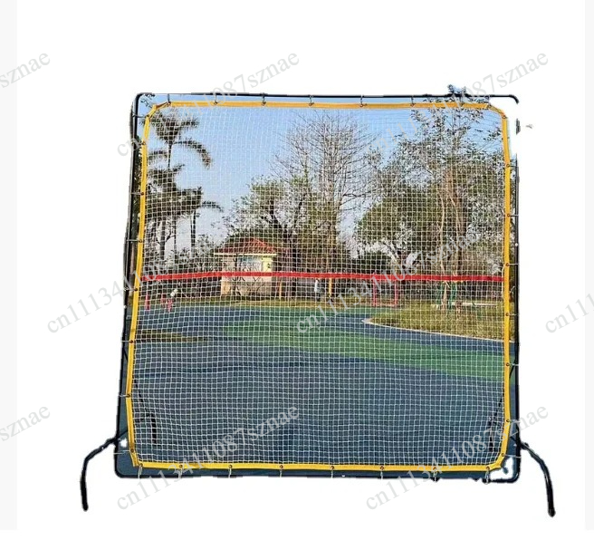 Sports Equipment You Hit - Filet de rebond réglable léger 2x2m