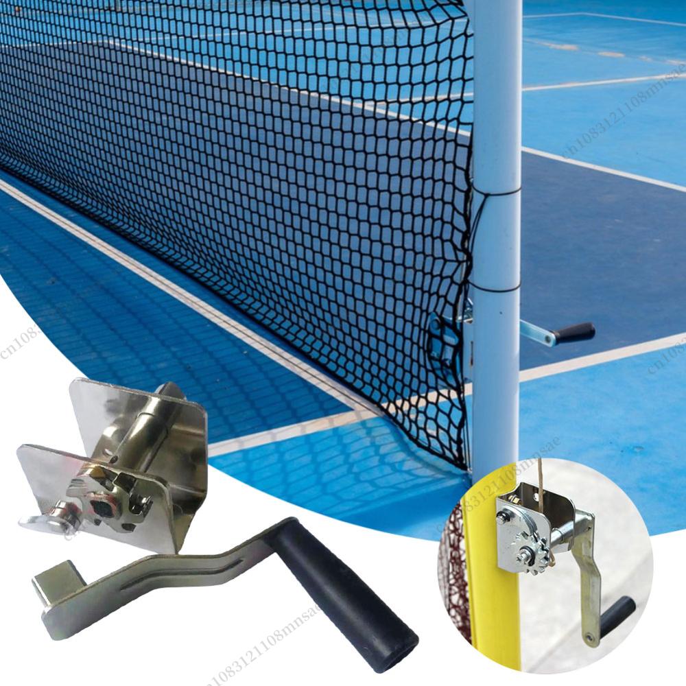 Sports Equipment Volleyball - Tendeur de filet de sport, équipement