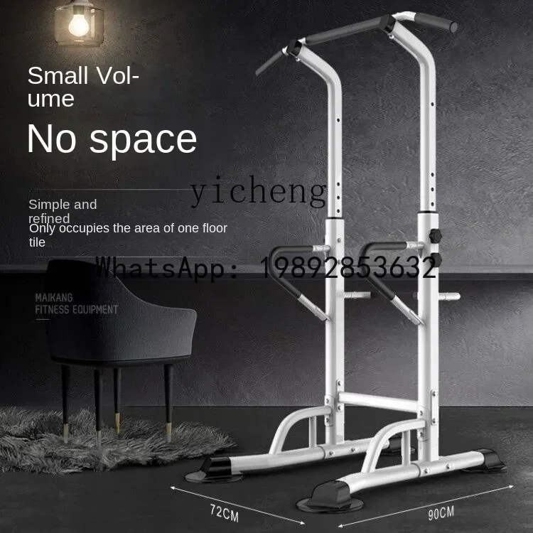 Sports Equipment A To Z - Barre horizontale Z Home pour tractions