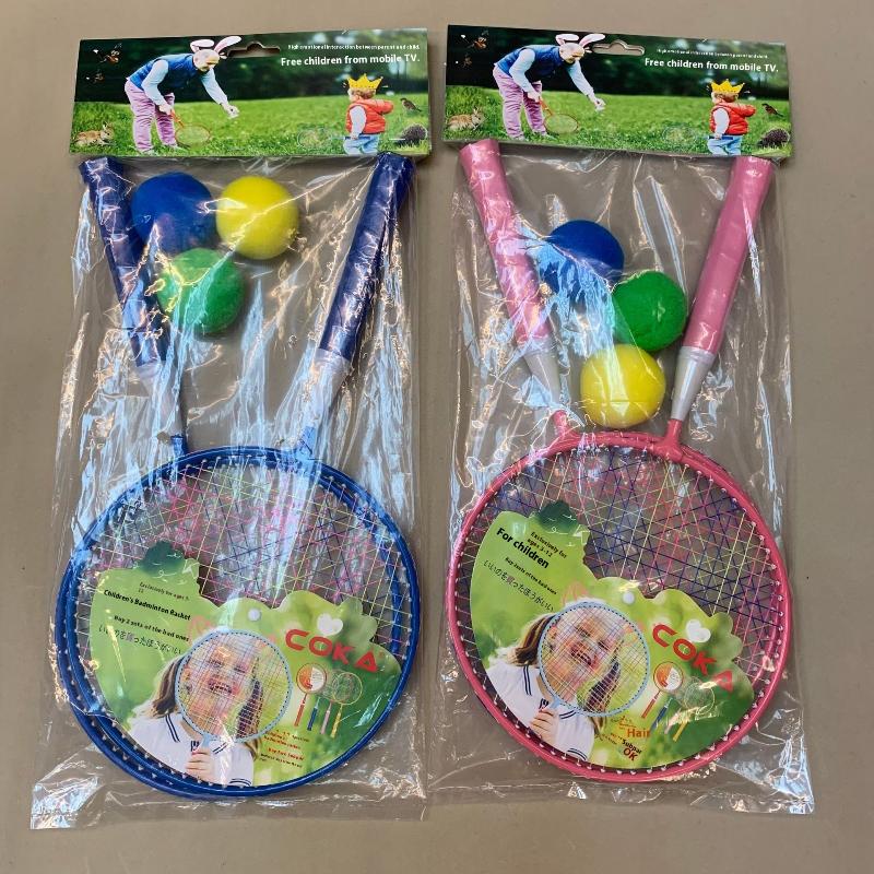 Sports Equipment A To Z - Z. 1 ensemble de raquettes doubles