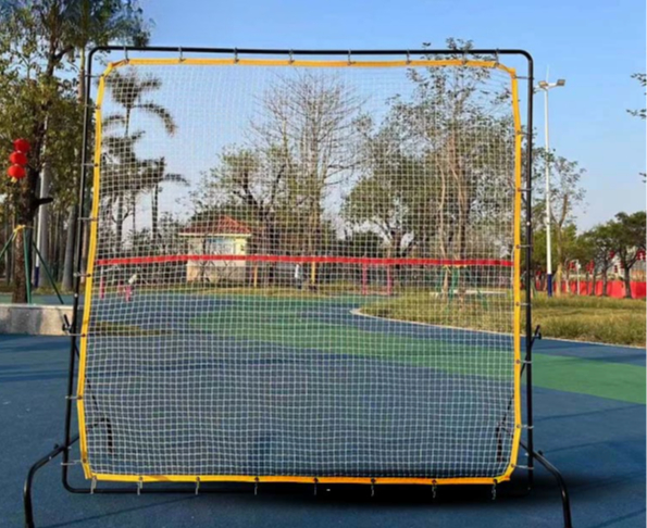 Filet de rebond réglable léger - Sports Equipment You Hit avis et prix
