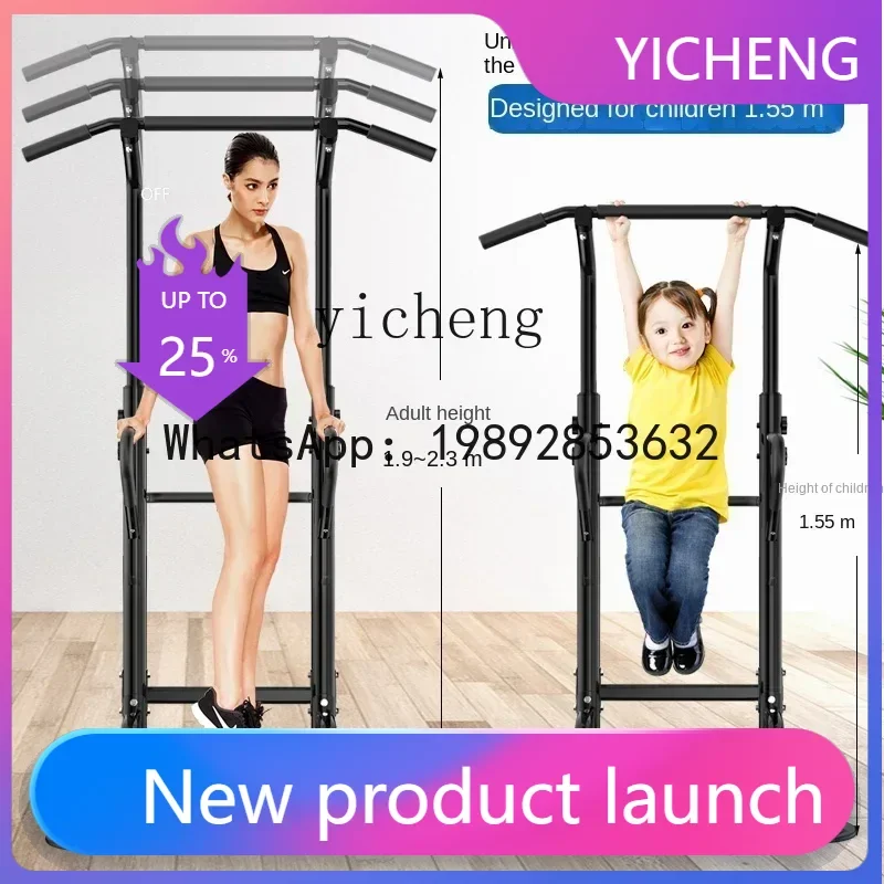 Barre horizontale Z Home pour  - Sports Equipment A To Z avis et prix