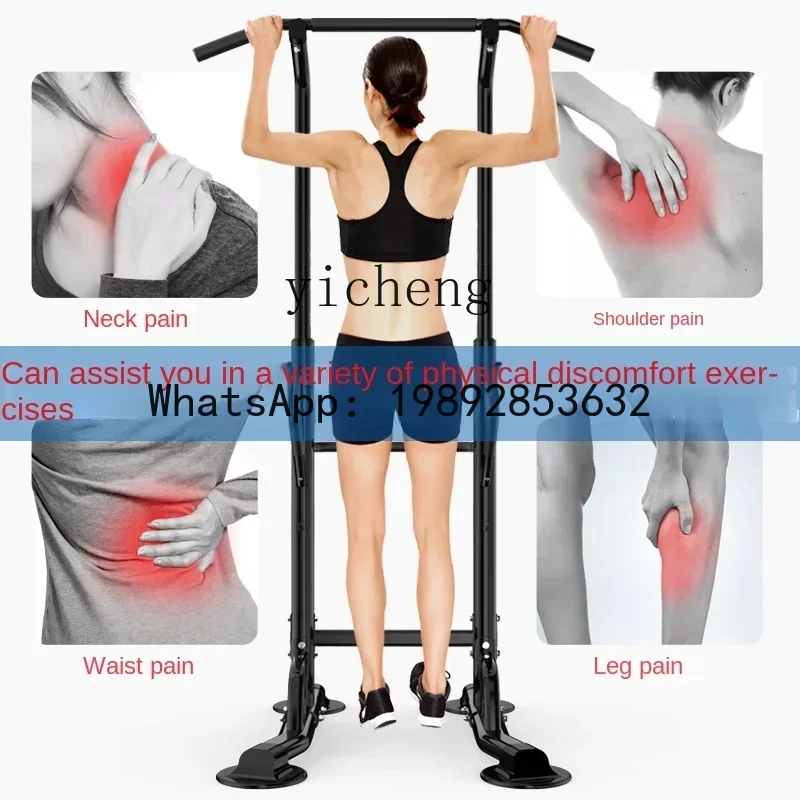 Barre horizontale Z Home pour  - Sports Equipment A To Z avis et prix