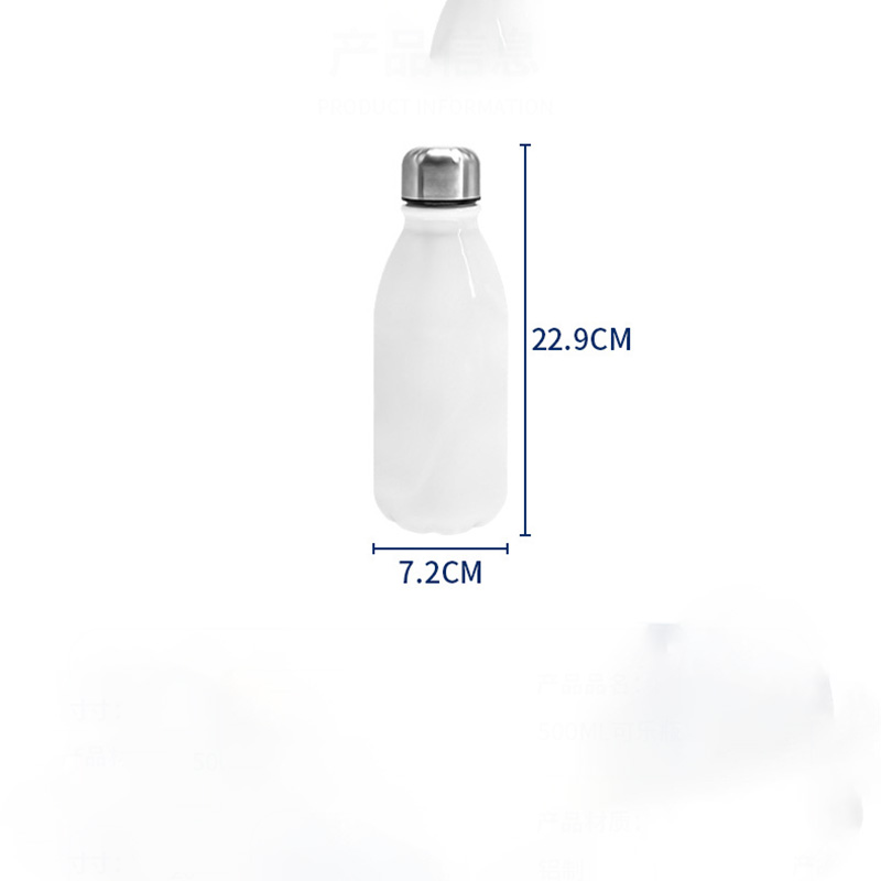 Bouteille en aluminium en form - Sports Equipment Photos avis et prix