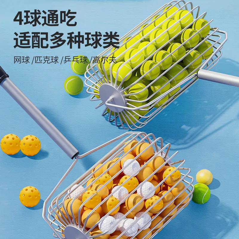 Ramasseur de balles de tennis  - Sports Equipment Cart avis et prix
