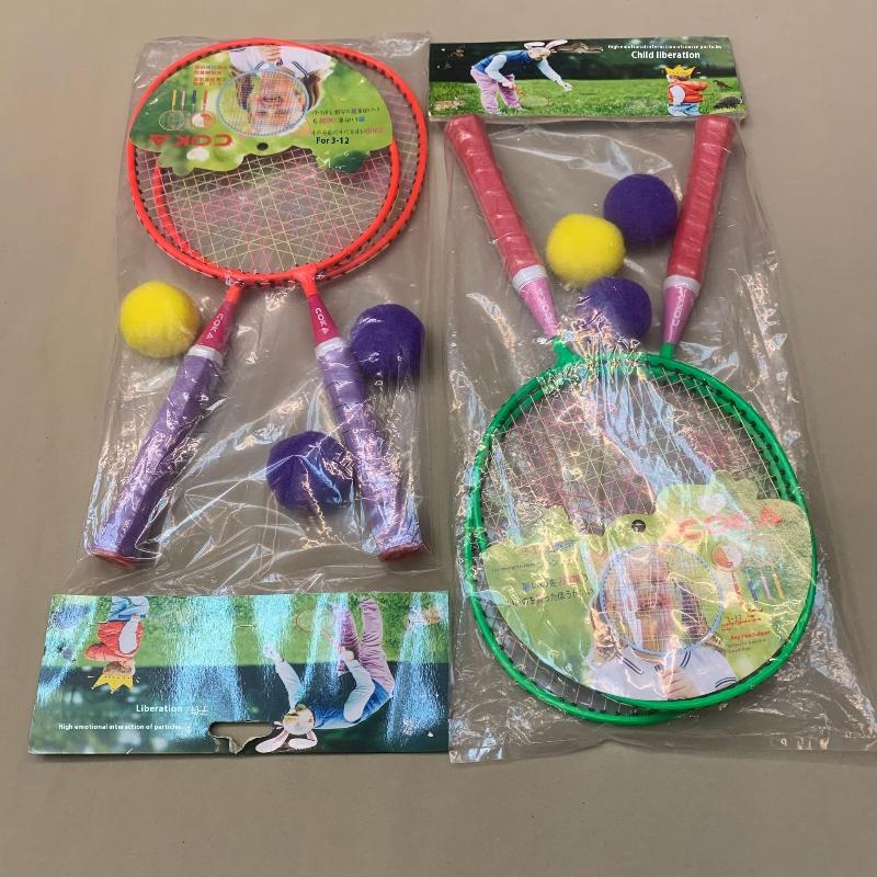 Z. 1 ensemble de raquettes dou - Sports Equipment A To Z avis et prix