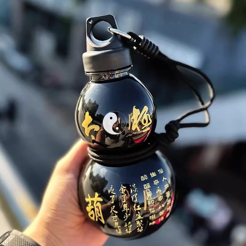 Bouteille d'eau gourde Portabl - Sports Equipment In Chinese avis et prix