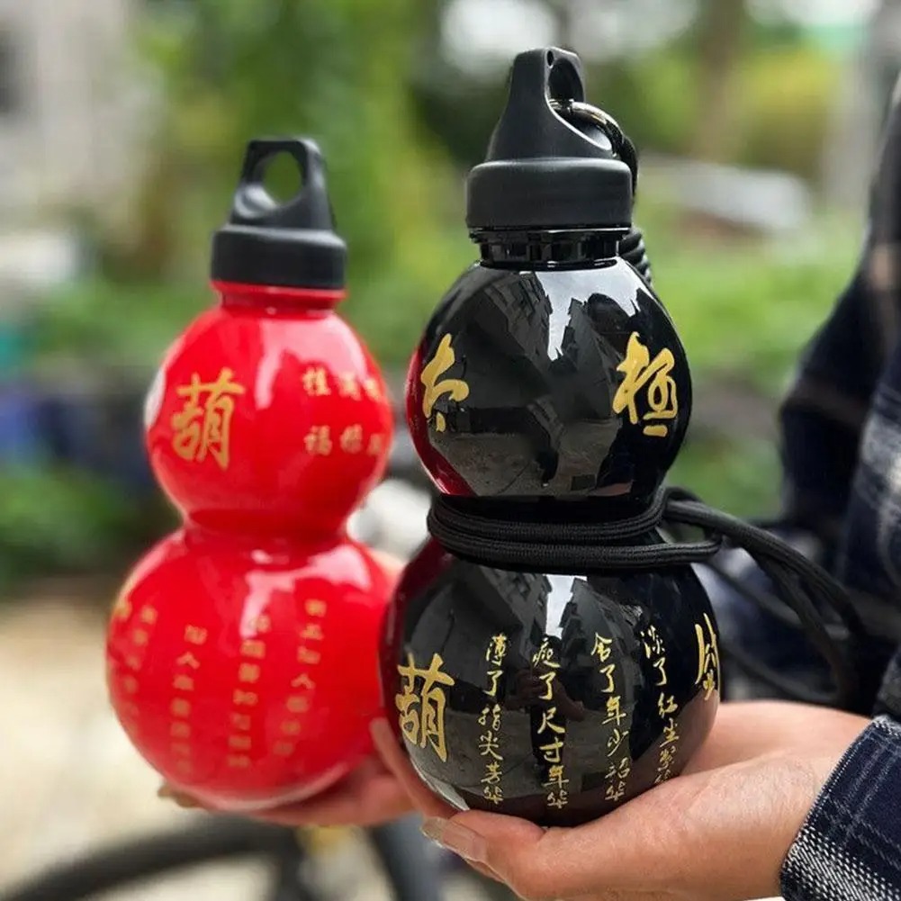 Bouteille d'eau gourde Portabl - Sports Equipment In Chinese avis et prix
